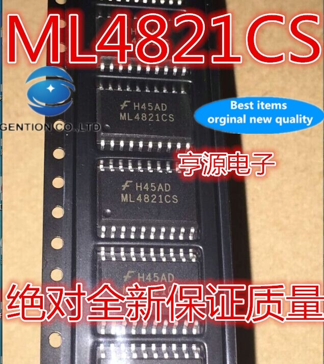   5  100% ű     IC ML4821 ML4821CS SOP - 20